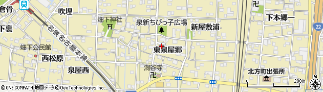 愛知県一宮市北方町北方東泉屋郷71周辺の地図