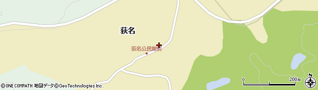 鳥取県西伯郡南部町荻名285周辺の地図