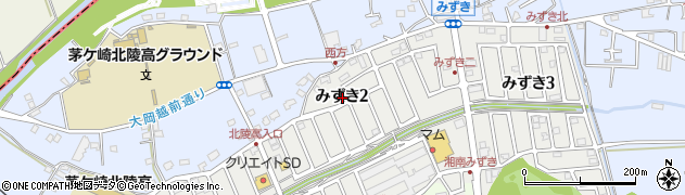 神奈川県茅ヶ崎市みずき2丁目周辺の地図