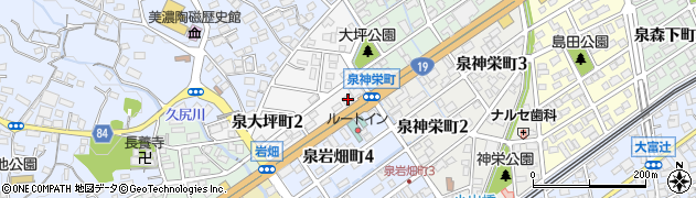 東濃信用金庫　泉支店周辺の地図