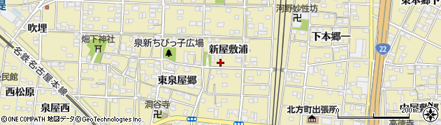 愛知県一宮市北方町北方新屋敷浦131周辺の地図
