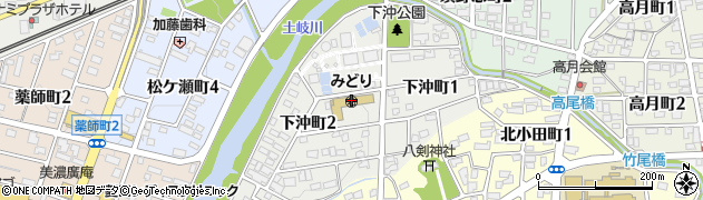 岐阜県瑞浪市下沖町周辺の地図