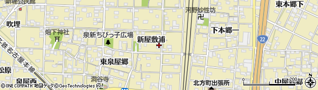 愛知県一宮市北方町北方新屋敷浦周辺の地図
