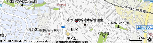 神奈川県秦野市尾尻468周辺の地図