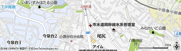 神奈川県秦野市尾尻481周辺の地図
