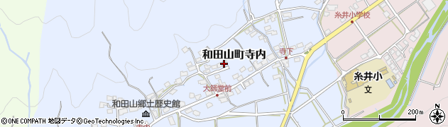 和田山精機株式会社　寮周辺の地図