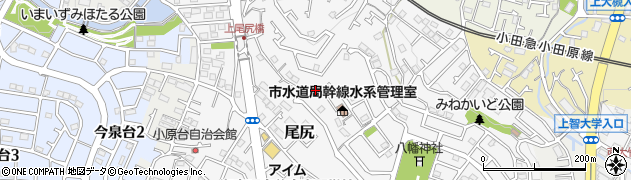 神奈川県秦野市尾尻467周辺の地図