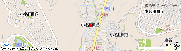 岐阜県多治見市小名田町5丁目周辺の地図