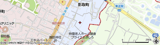 神奈川県横浜市戸塚区影取町周辺の地図