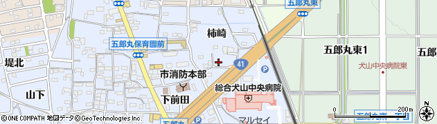 愛知県犬山市五郎丸柿崎22周辺の地図