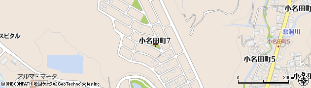 小名田西第2公園周辺の地図