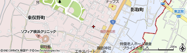 神奈川県横浜市戸塚区東俣野町997周辺の地図