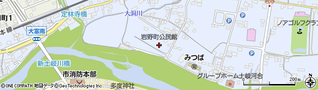 岩野町公民館周辺の地図