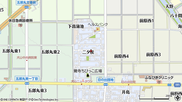 〒484-0966 愛知県犬山市五郎丸二タ俣の地図