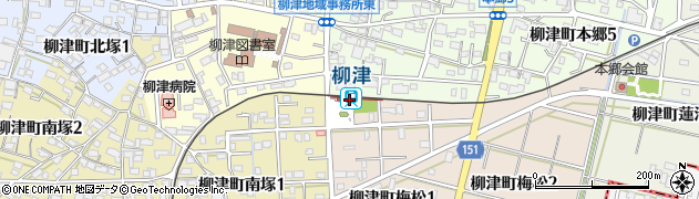 柳津駅周辺の地図
