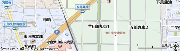 愛知県犬山市五郎丸東1丁目周辺の地図
