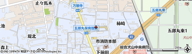 愛知県犬山市五郎丸上前田7周辺の地図