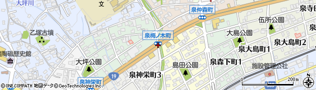 泉梅ノ木町周辺の地図