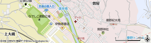 神奈川県秦野市曽屋5815周辺の地図