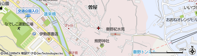 神奈川県秦野市曽屋5408周辺の地図