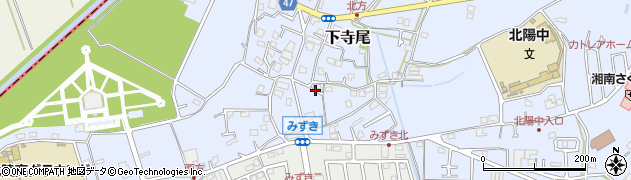 神奈川県茅ヶ崎市下寺尾周辺の地図