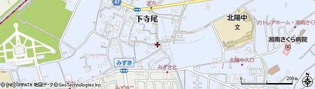 神奈川県茅ヶ崎市下寺尾1410周辺の地図