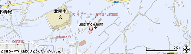 神奈川県茅ヶ崎市下寺尾1920周辺の地図