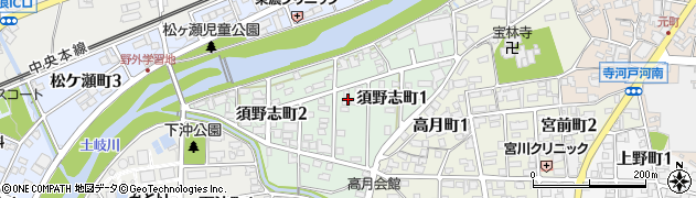 岐阜県瑞浪市須野志町周辺の地図