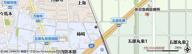愛知県犬山市五郎丸柿崎39周辺の地図
