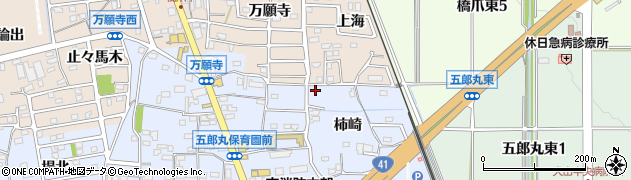 愛知県犬山市五郎丸柿崎59周辺の地図