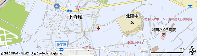 神奈川県茅ヶ崎市下寺尾1603周辺の地図
