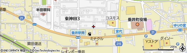 若山水道株式会社周辺の地図