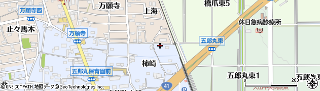 愛知県犬山市五郎丸柿崎44周辺の地図