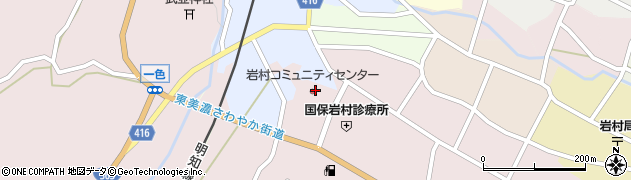 恵那市役所岩村振興事務所　岩村コミュニティセンター周辺の地図