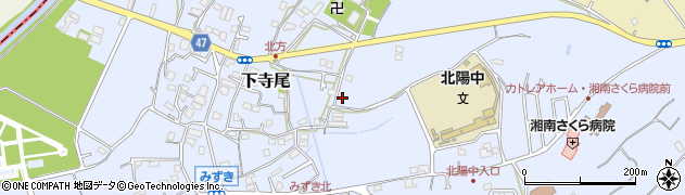 神奈川県茅ヶ崎市下寺尾1604周辺の地図