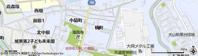 愛知県犬山市前原（横町）周辺の地図