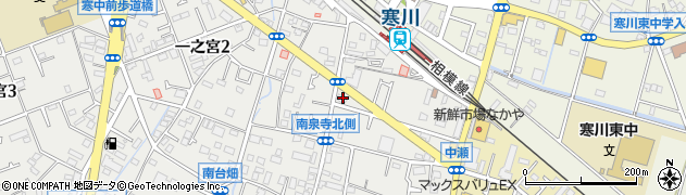 ファミリーマート寒川一之宮店周辺の地図
