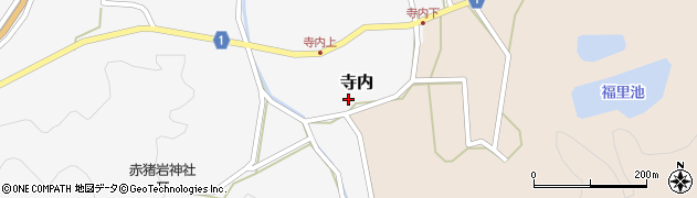 鳥取県西伯郡南部町寺内332周辺の地図