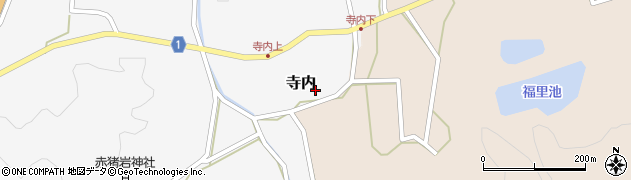 鳥取県西伯郡南部町寺内334周辺の地図