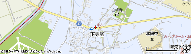 神奈川県茅ヶ崎市下寺尾1558周辺の地図