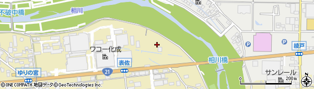 誠信商事株式会社周辺の地図