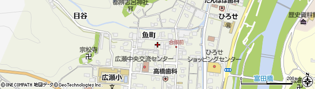 島根県安来市広瀬町広瀬魚町1233周辺の地図