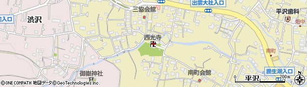 神奈川県秦野市平沢1631周辺の地図