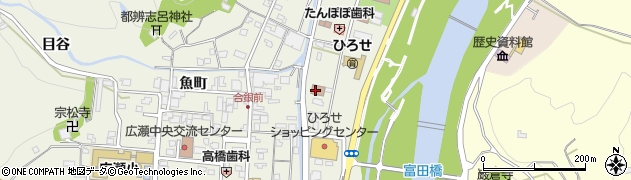 広瀬郵便局 ＡＴＭ周辺の地図