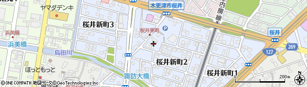 櫻井観光バス株式会社周辺の地図