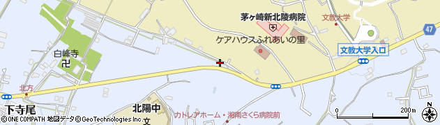 神奈川県茅ヶ崎市下寺尾1844周辺の地図