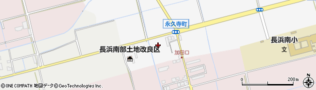 滋賀県長浜市永久寺町455周辺の地図
