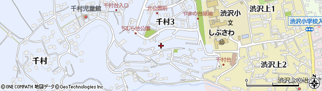 神奈川県秦野市千村3丁目周辺の地図
