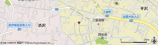 神奈川県秦野市平沢1528周辺の地図