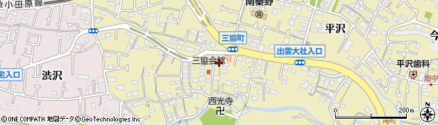 神奈川県秦野市平沢1480周辺の地図